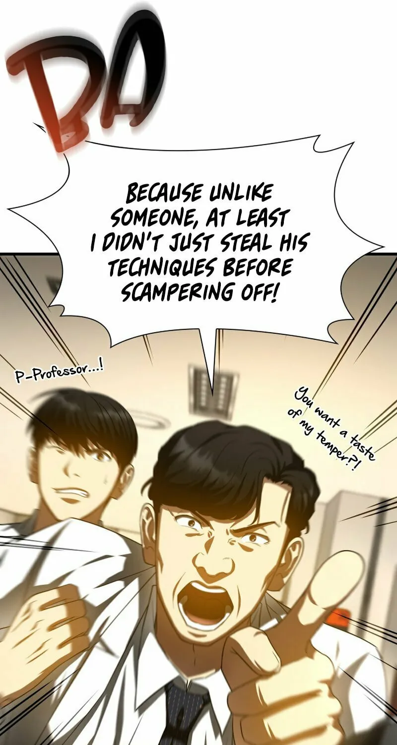 Read Perfect Surgeon chapter 91 image 9 on Lezhin