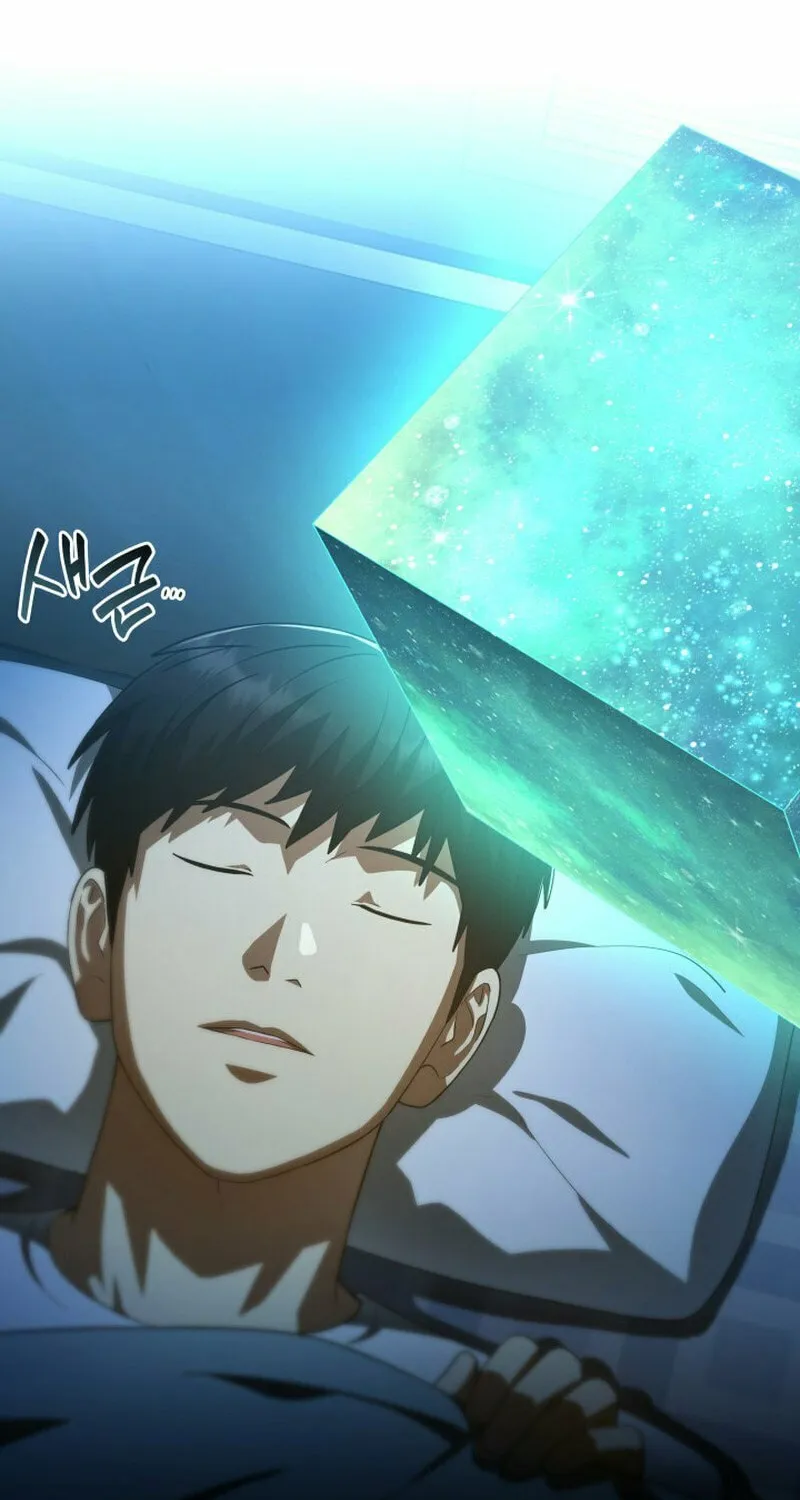 Read Perfect Surgeon chapter 92 image 10 on Lezhin