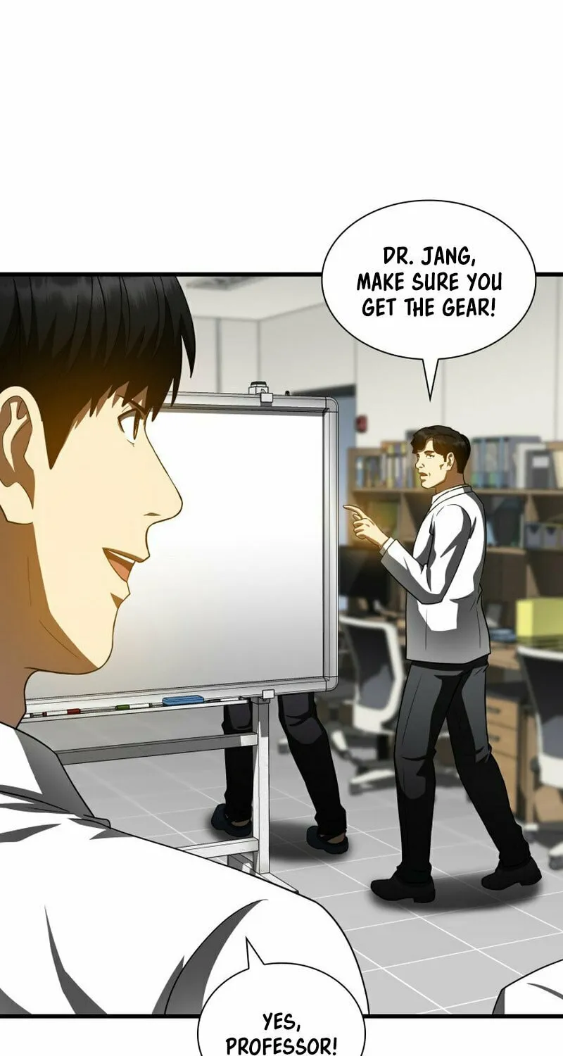 Read Perfect Surgeon chapter 92 image 26 on Lezhin