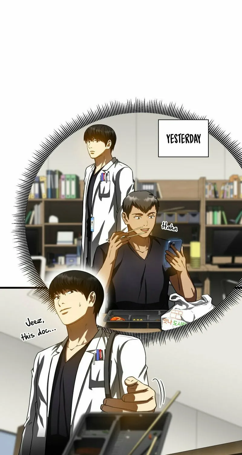 Read Perfect Surgeon chapter 92 image 32 on Lezhin