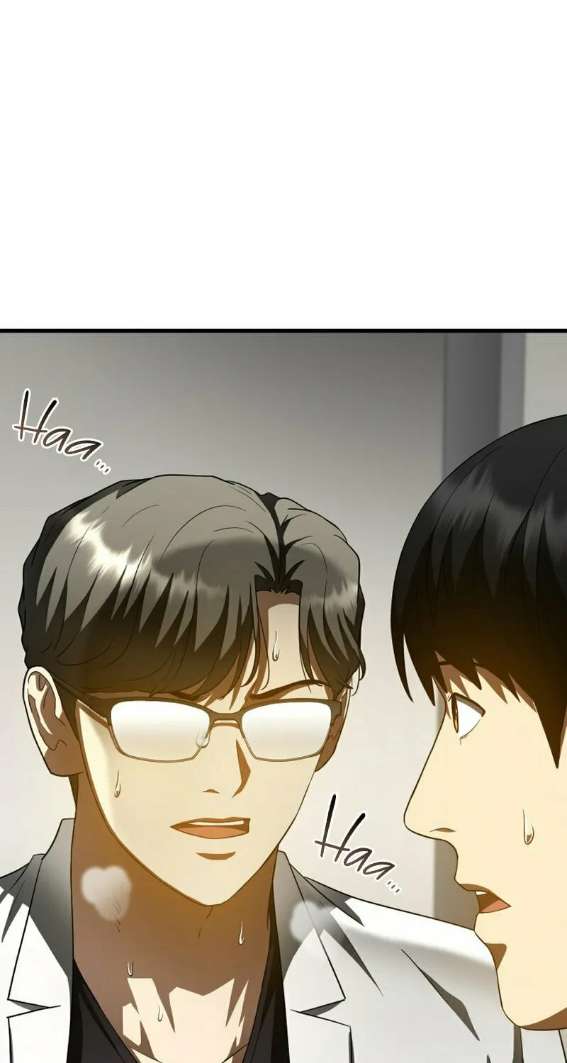 Read Perfect Surgeon chapter 92 image 36 on Lezhin