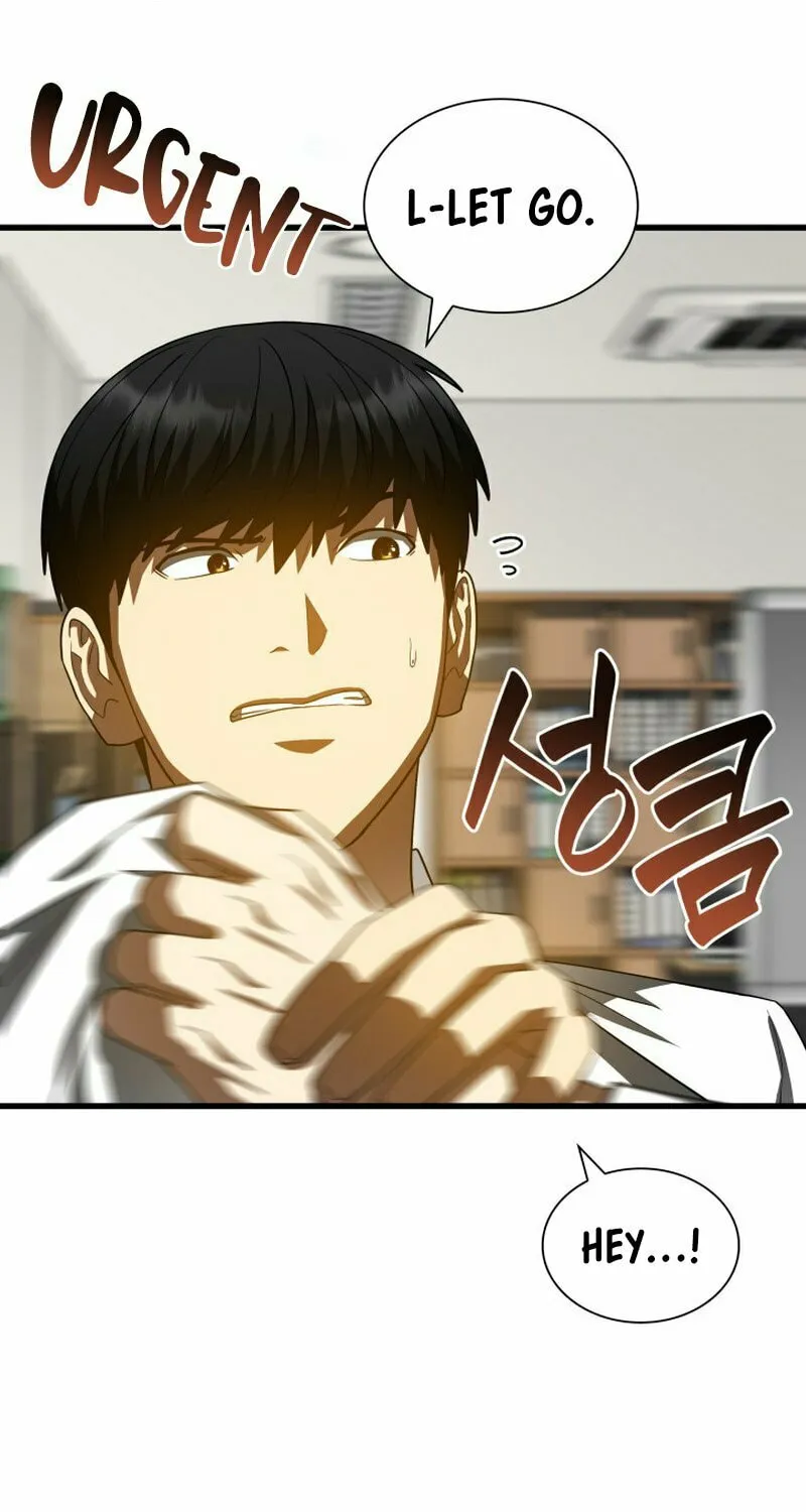 Read Perfect Surgeon chapter 92 image 39 on Lezhin