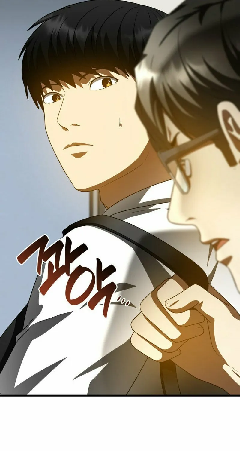Read Perfect Surgeon chapter 92 image 47 on Lezhin