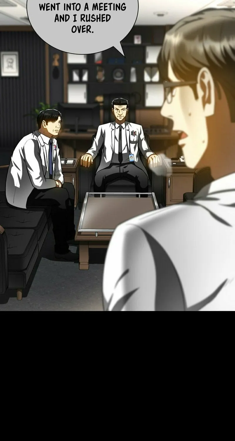 Read Perfect Surgeon chapter 92 image 53 on Lezhin