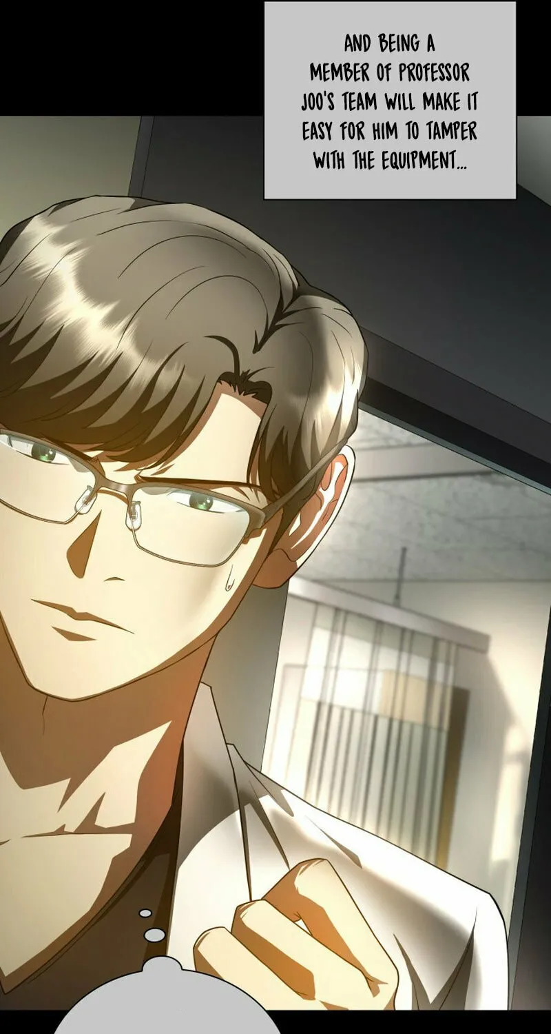 Read Perfect Surgeon chapter 92 image 70 on Lezhin