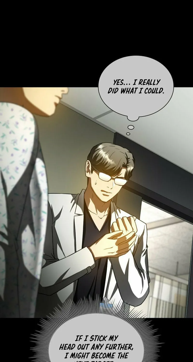 Read Perfect Surgeon chapter 92 image 74 on Lezhin