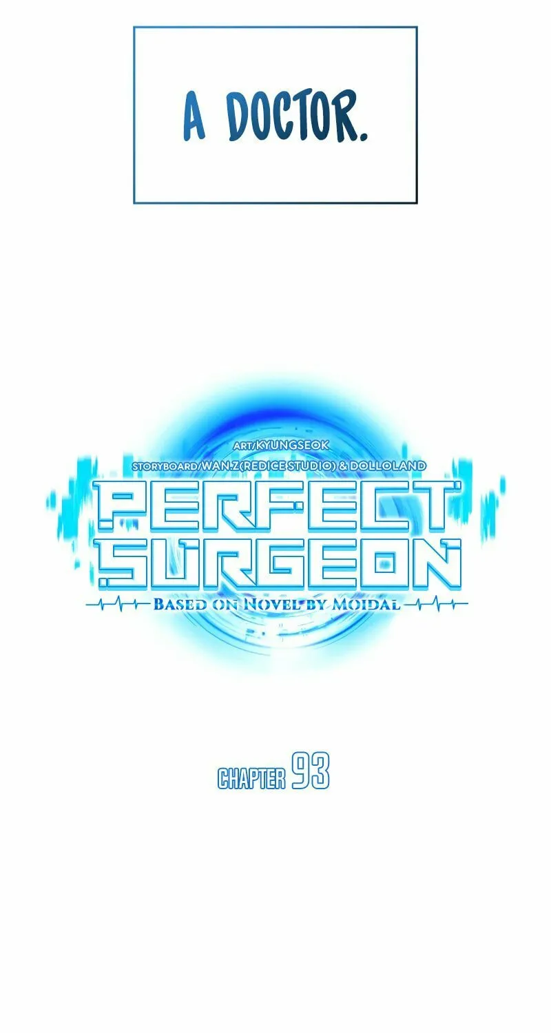 Read Perfect Surgeon chapter 93 image 40 on Lezhin