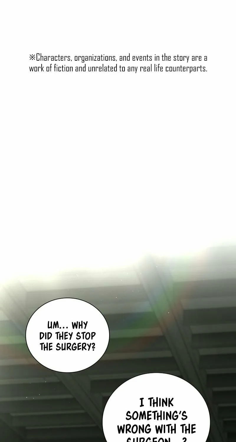 Read Perfect Surgeon chapter 94 image 1 on Lezhin