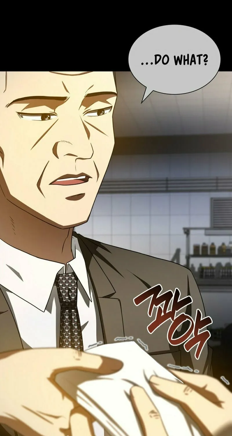 Read Perfect Surgeon chapter 94 image 13 on Lezhin