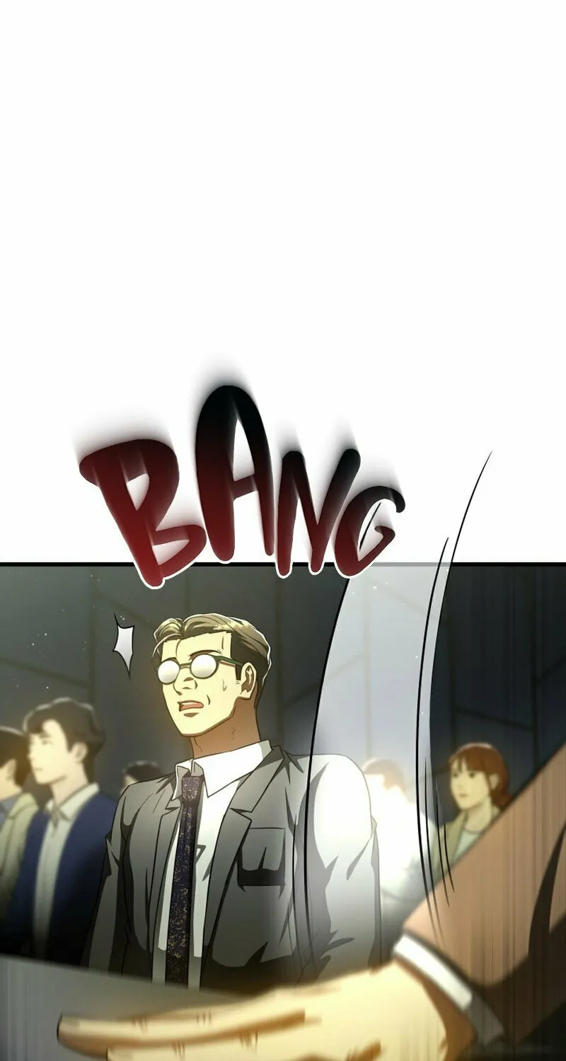 Read Perfect Surgeon chapter 94 image 26 on Lezhin