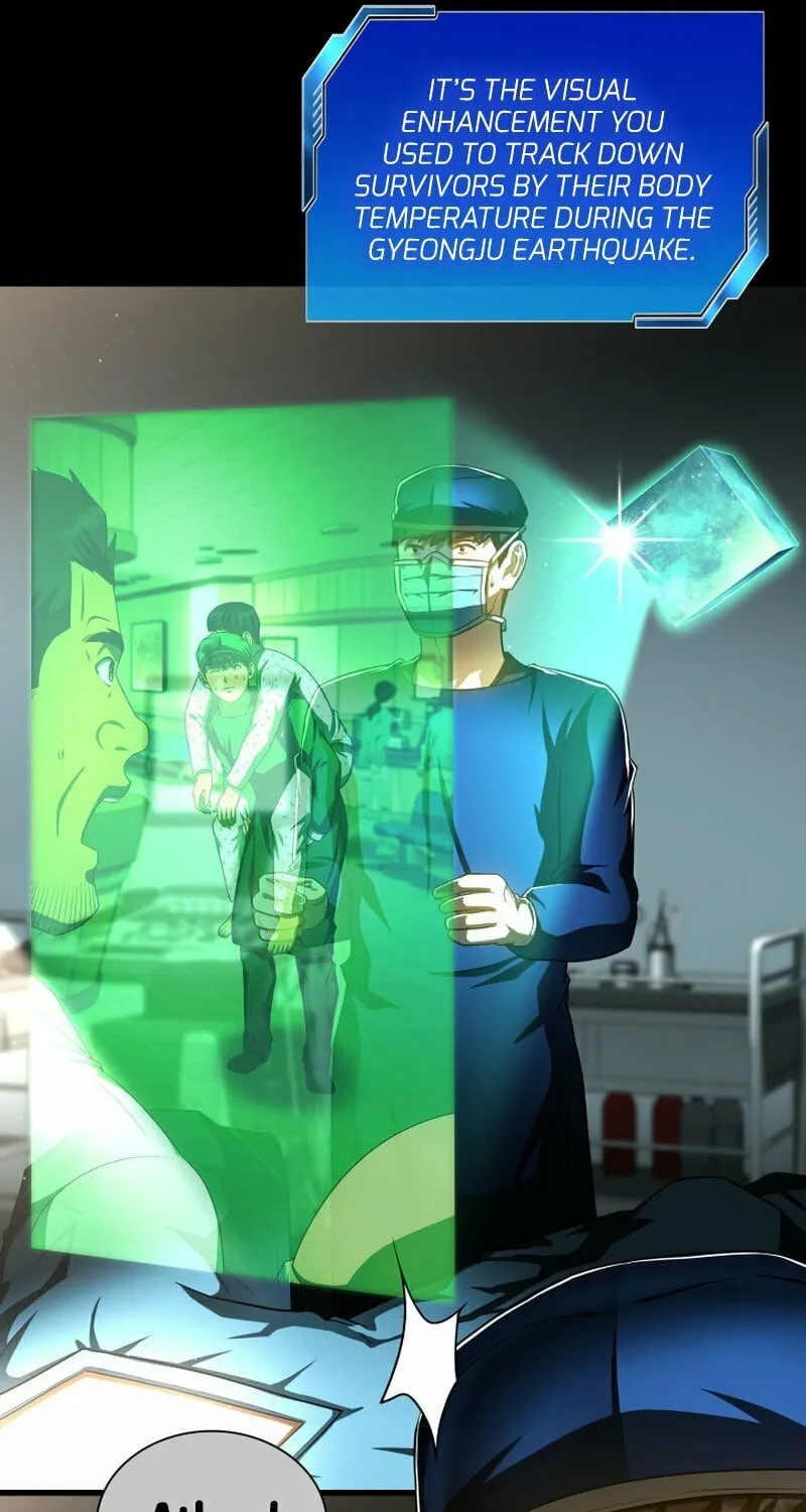 Read Perfect Surgeon chapter 94 image 45 on Lezhin