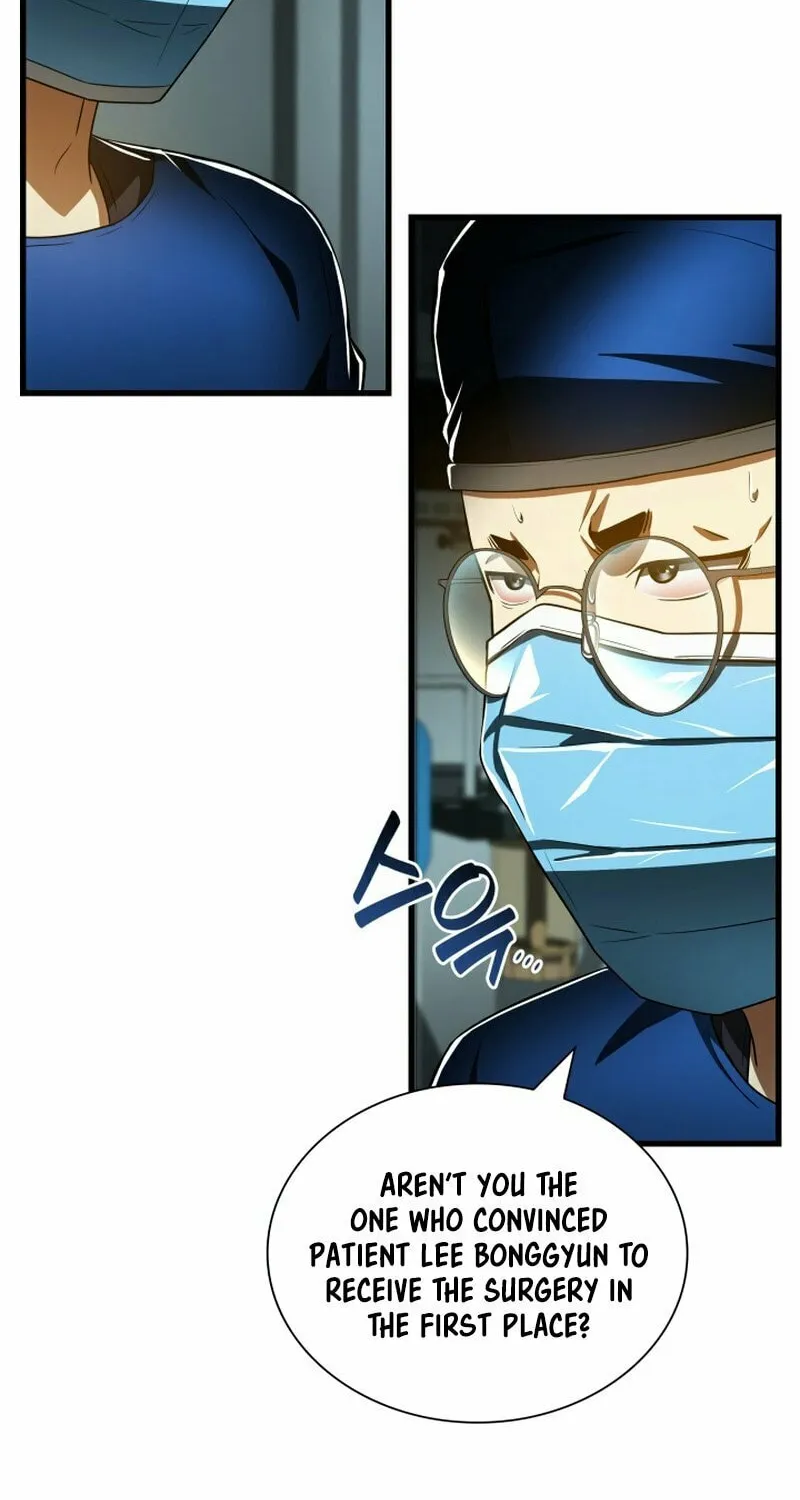Read Perfect Surgeon chapter 94 image 84 on Lezhin