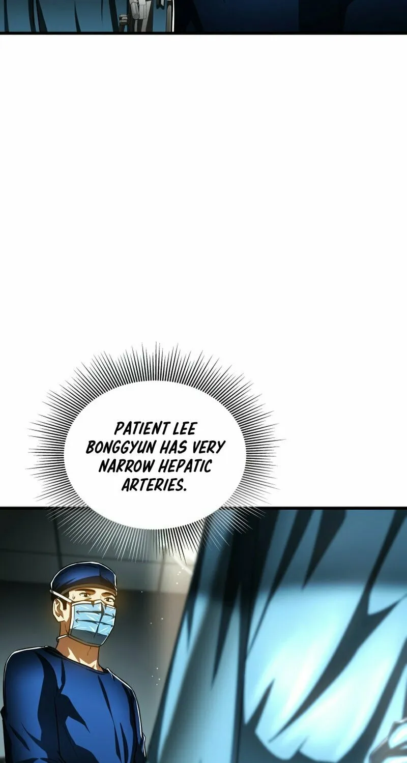 Read Perfect Surgeon chapter 95 image 19 on Lezhin