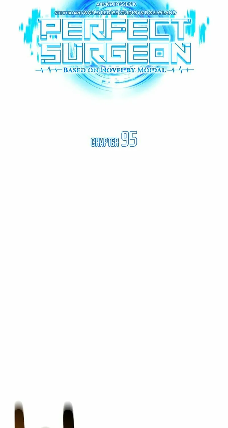Read Perfect Surgeon chapter 95 image 35 on Lezhin
