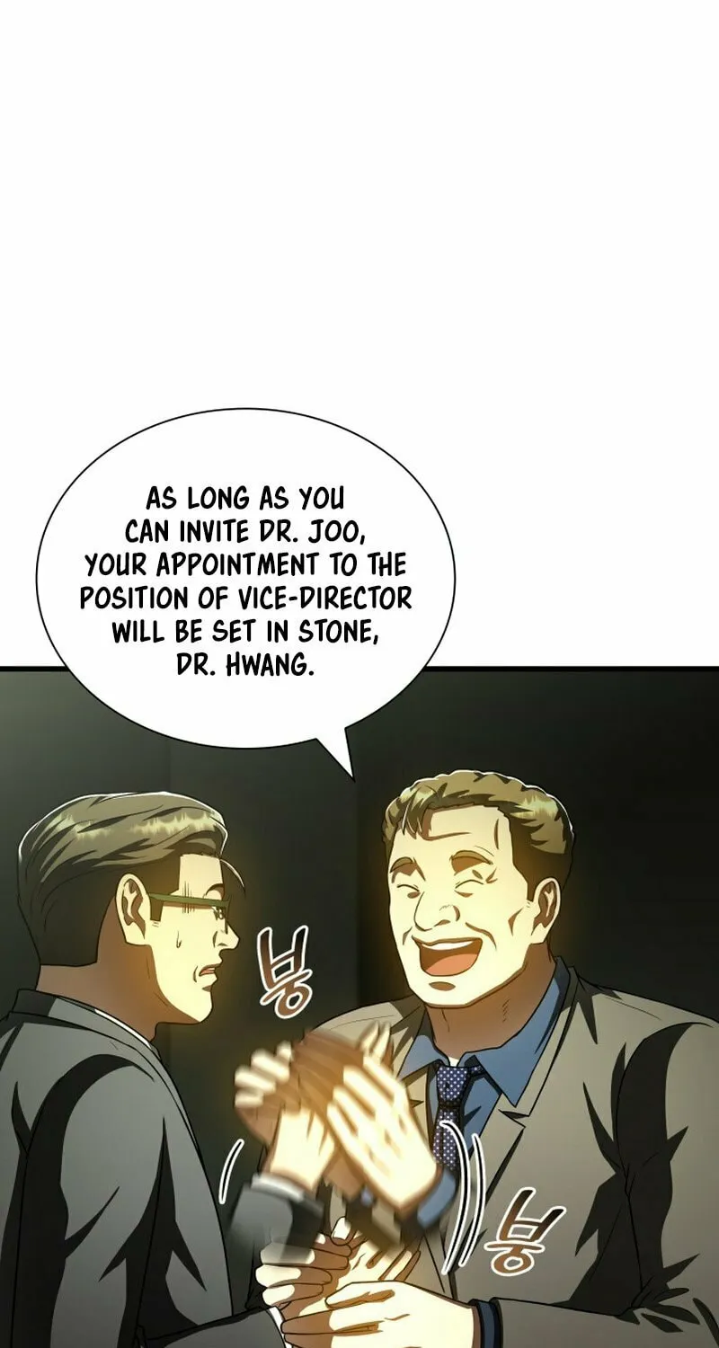 Read Perfect Surgeon chapter 95 image 53 on Lezhin