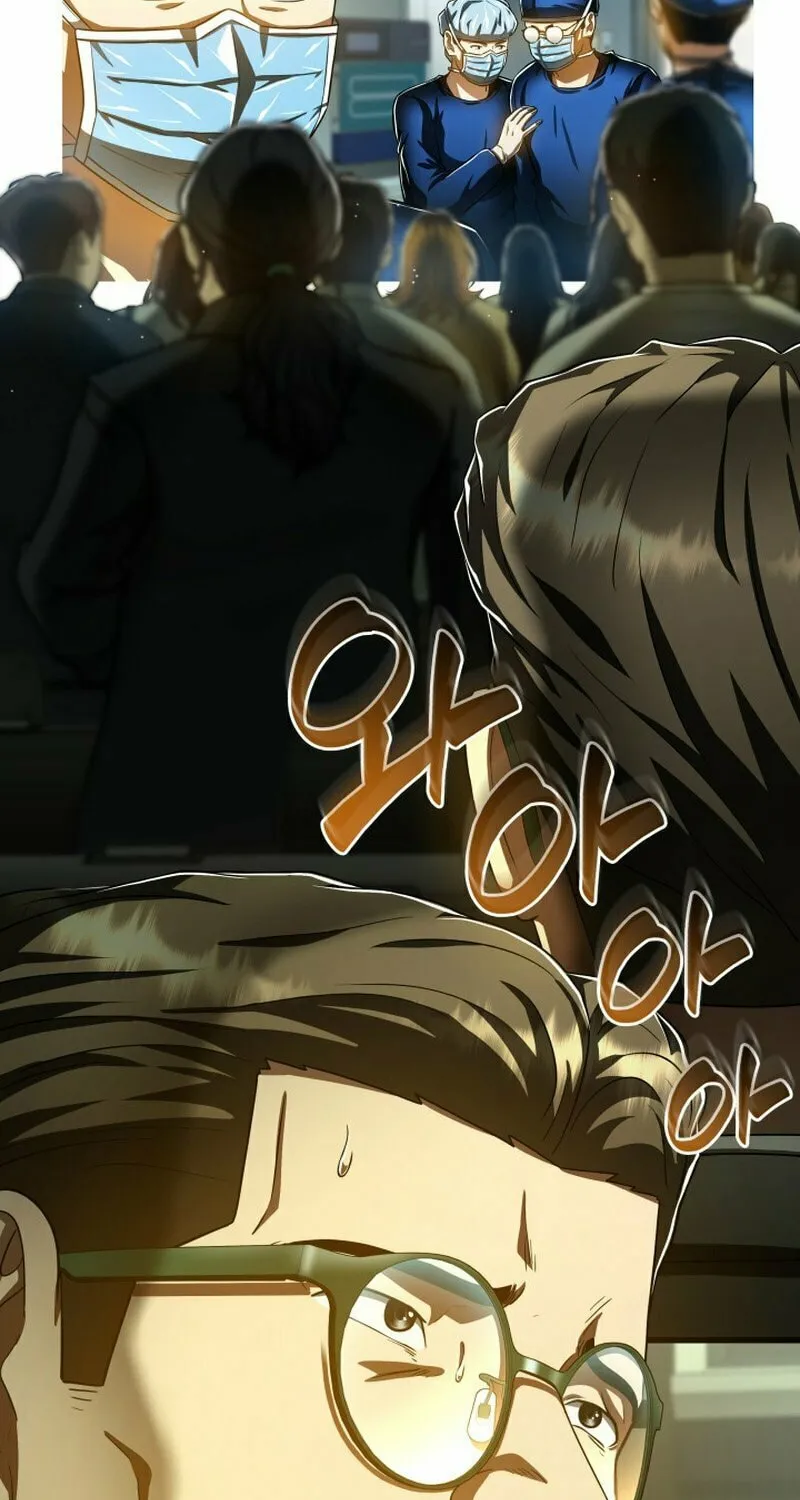 Read Perfect Surgeon chapter 95 image 63 on Lezhin