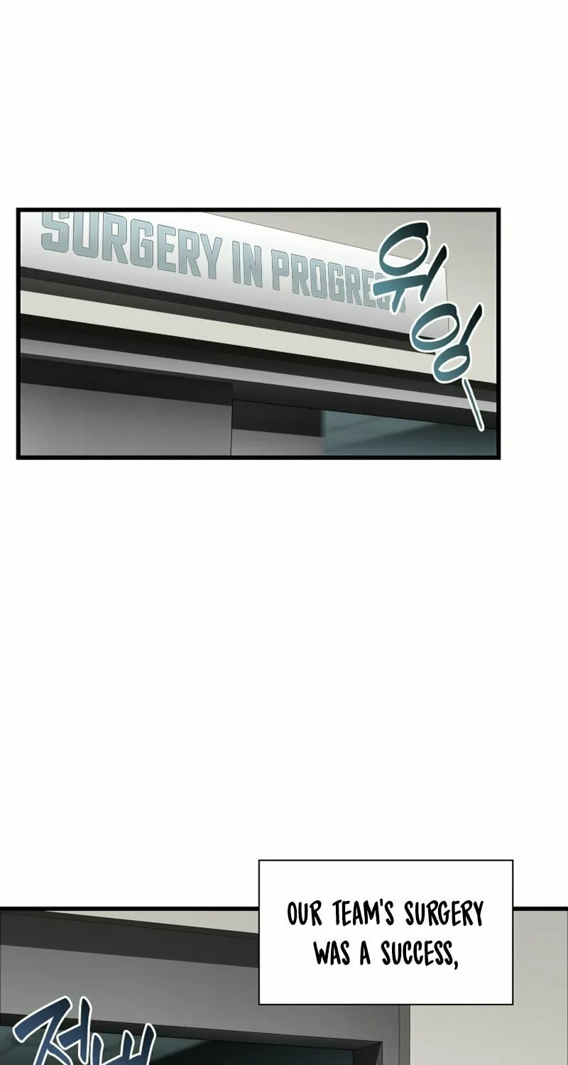 Read Perfect Surgeon chapter 95 image 71 on Lezhin