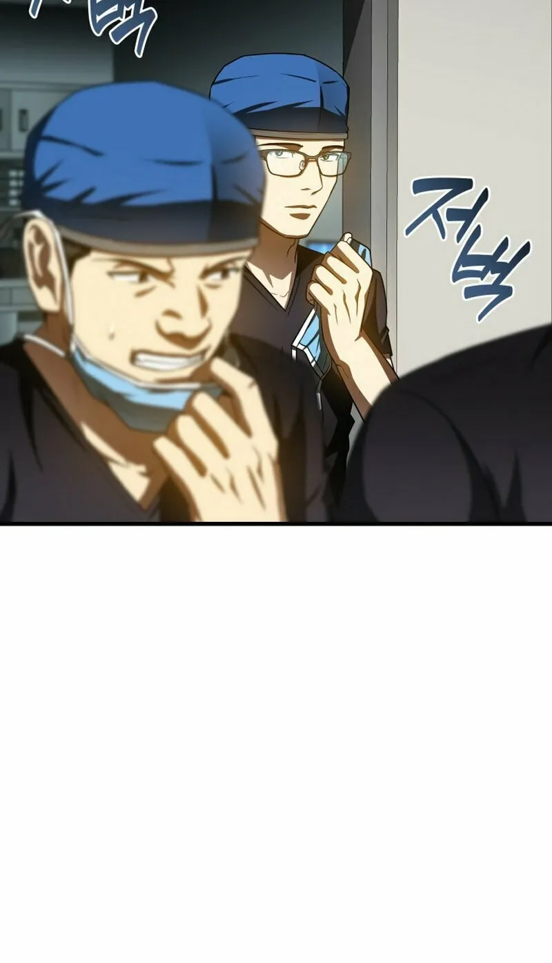 Read Perfect Surgeon chapter 95 image 72 on Lezhin