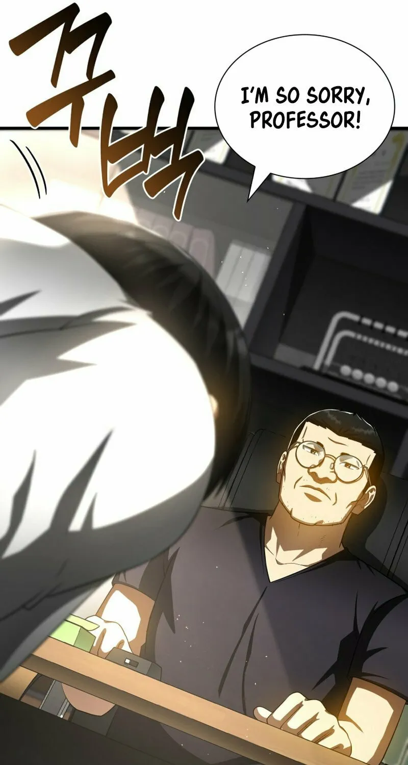 Read Perfect Surgeon chapter 96 image 17 on Lezhin