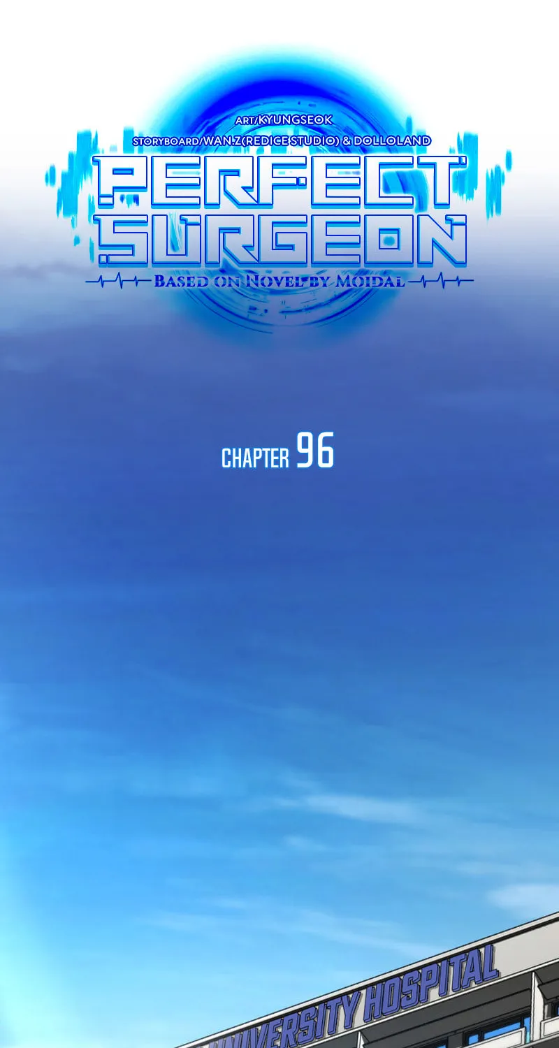 Read Perfect Surgeon chapter 96 image 29 on Lezhin
