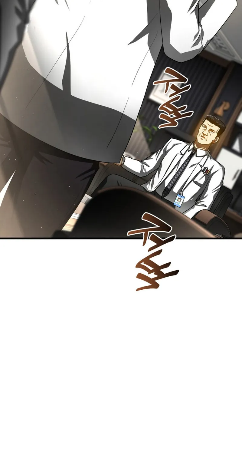 Read Perfect Surgeon chapter 96 image 81 on Lezhin