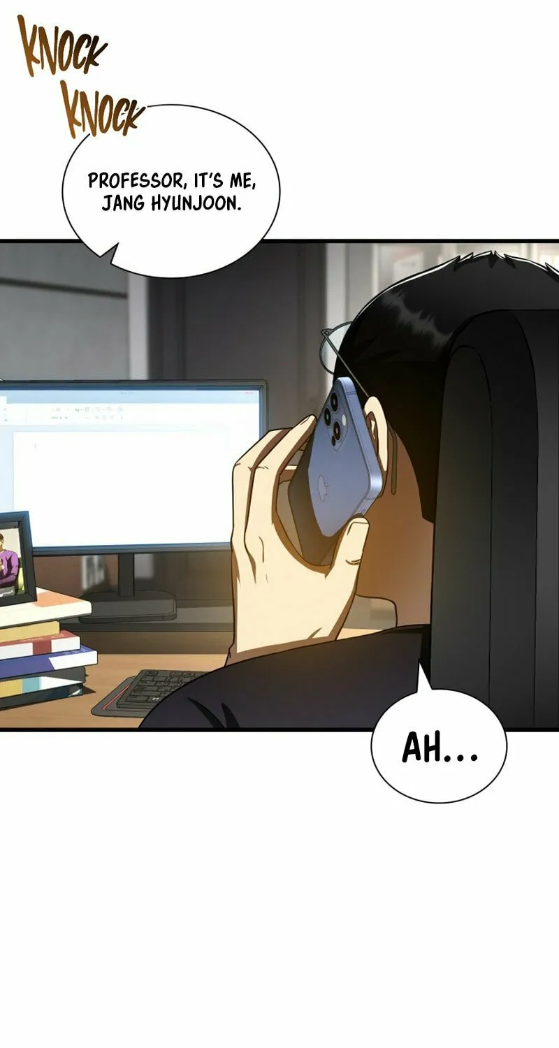 Read Perfect Surgeon chapter 96 image 9 on Lezhin