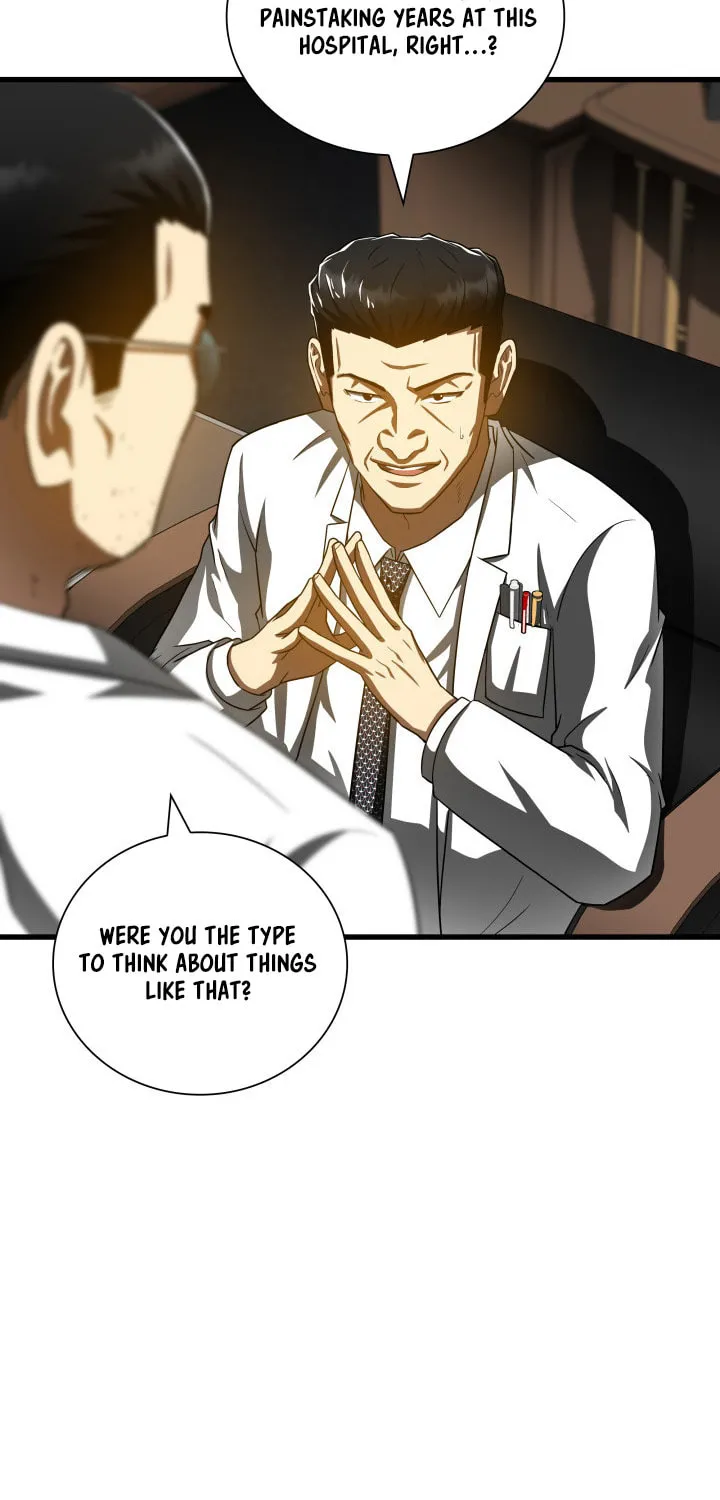 Read Perfect Surgeon chapter 97 image 17 on Lezhin