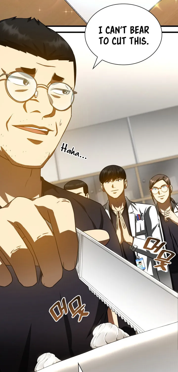 Read Perfect Surgeon chapter 97 image 31 on Lezhin