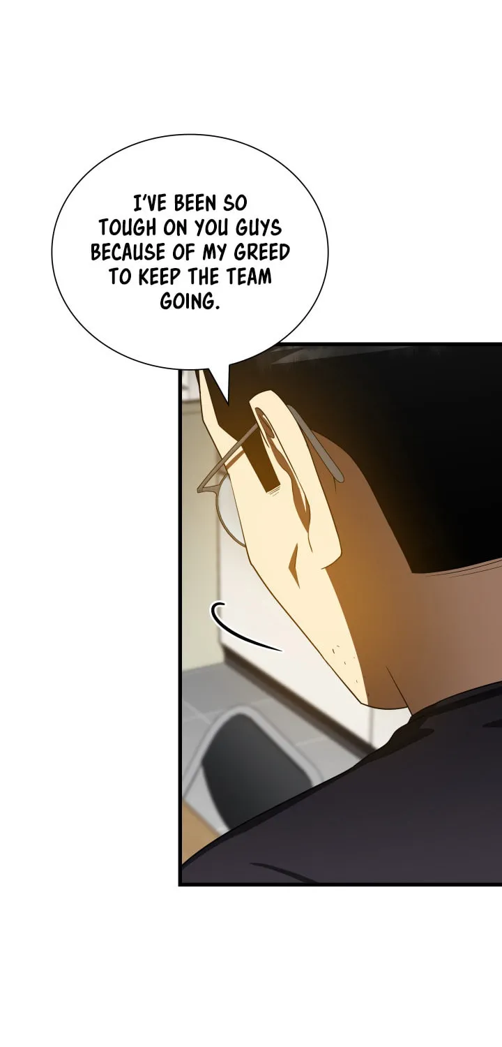 Read Perfect Surgeon chapter 97 image 42 on Lezhin