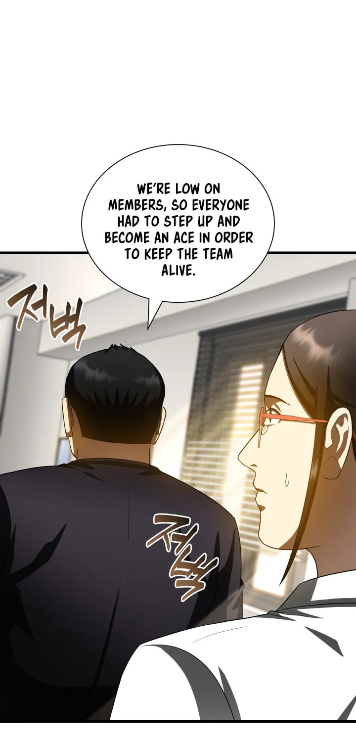 Read Perfect Surgeon chapter 97 image 43 on Lezhin