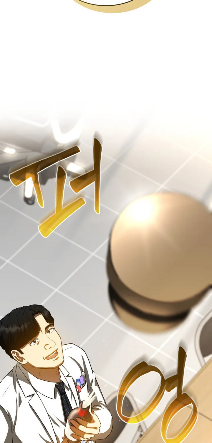 Read Perfect Surgeon chapter 97 image 53 on Lezhin
