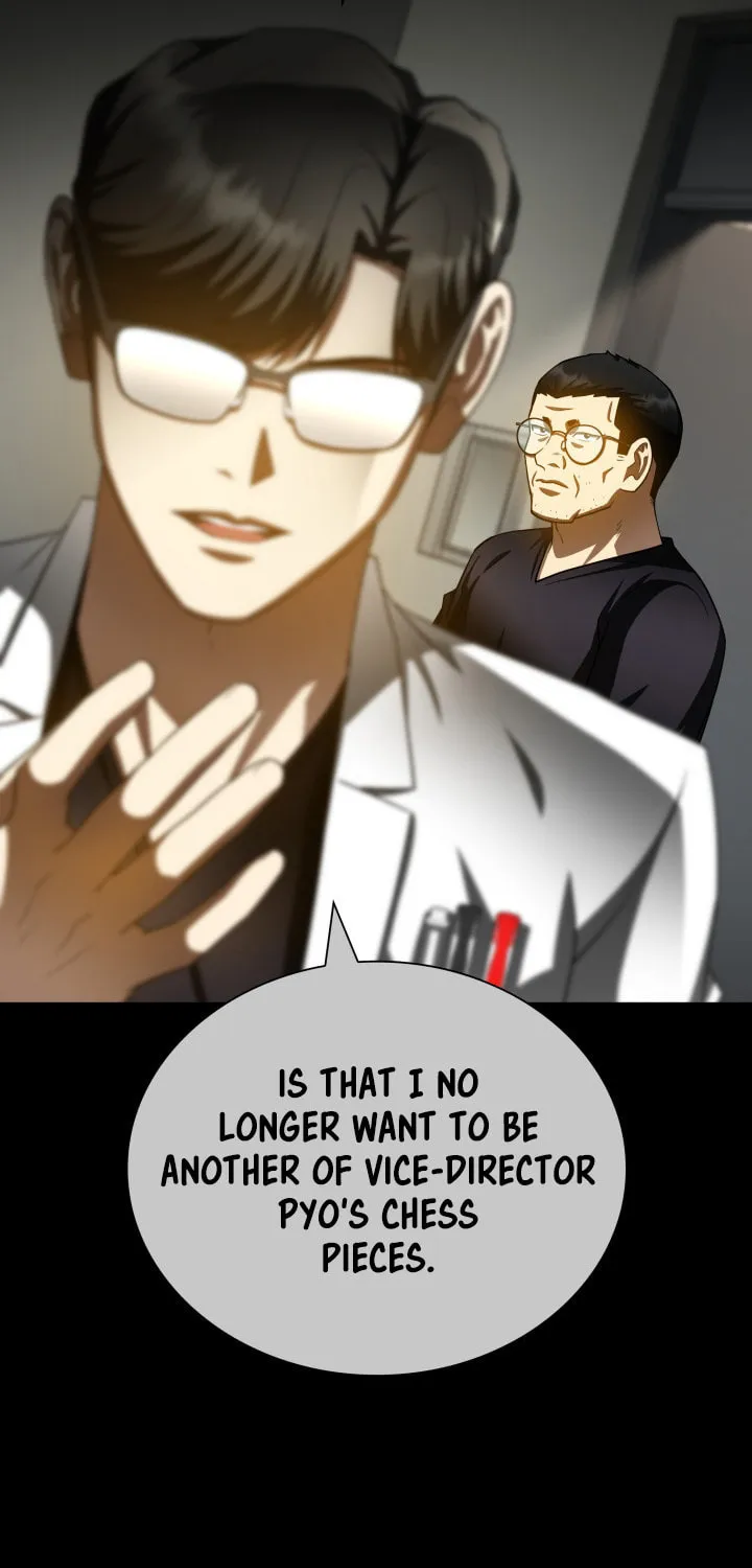 Read Perfect Surgeon chapter 97 image 74 on Lezhin