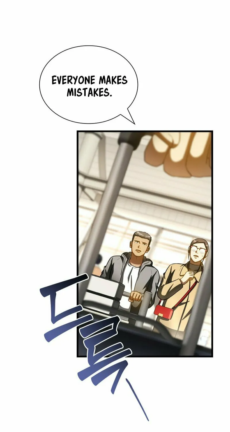 Read Perfect Surgeon chapter 98 image 13 on Lezhin