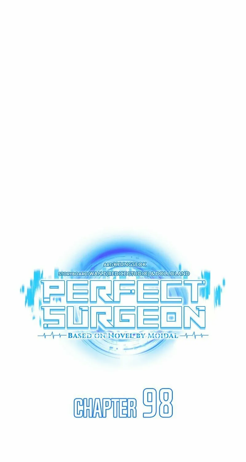 Read Perfect Surgeon chapter 98 image 29 on Lezhin