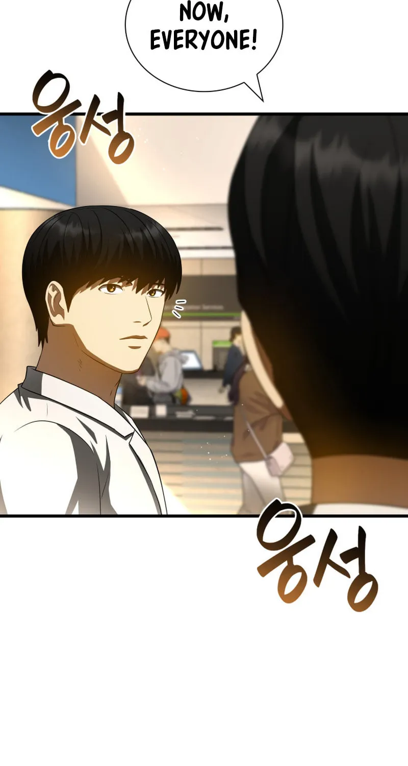 Read Perfect Surgeon chapter 98 image 43 on Lezhin