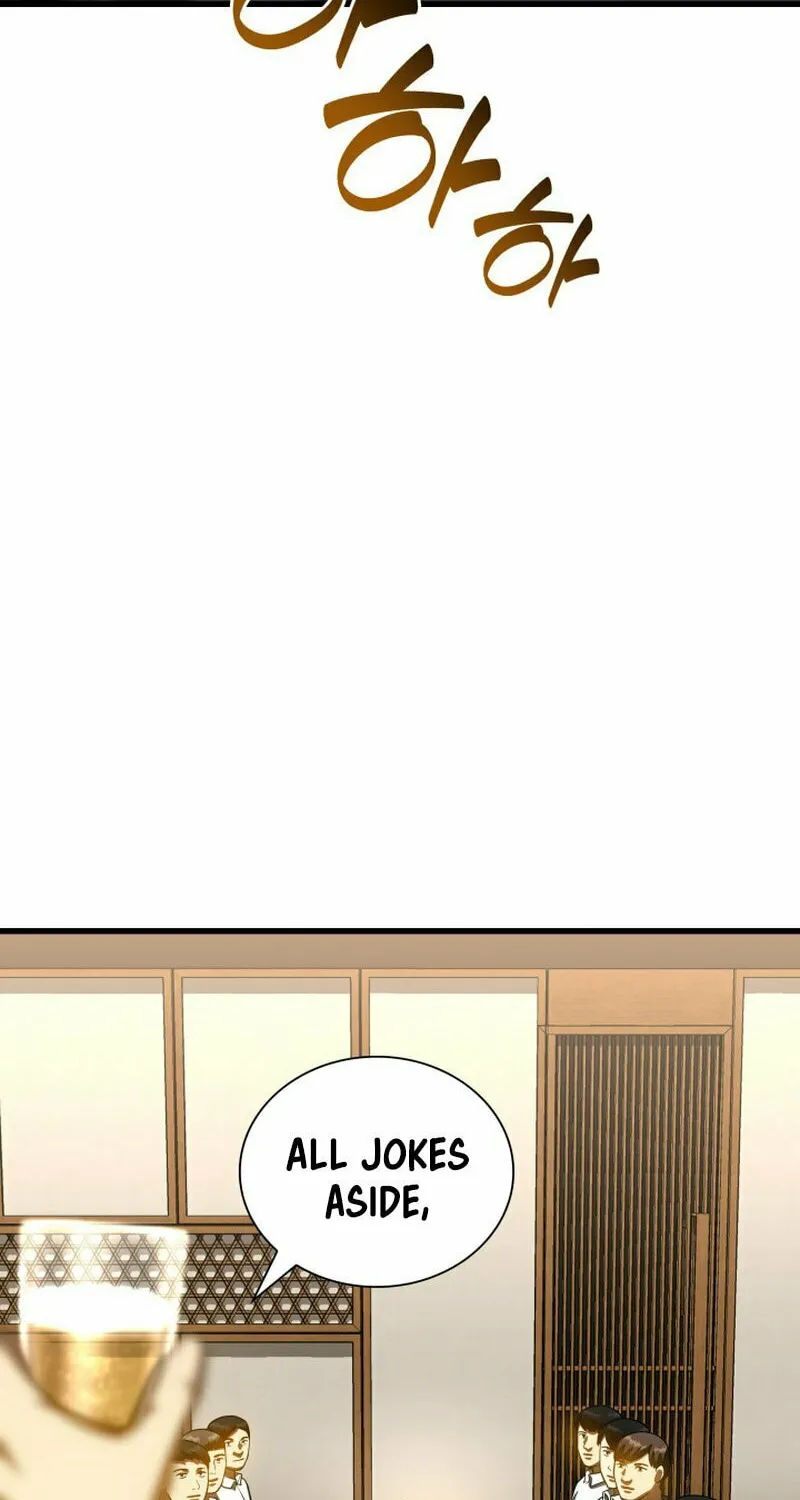 Read Perfect Surgeon chapter 98 image 52 on Lezhin