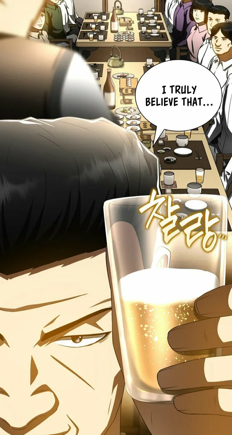Read Perfect Surgeon chapter 98 image 53 on Lezhin