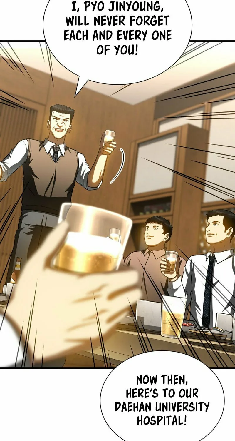 Read Perfect Surgeon chapter 98 image 55 on Lezhin