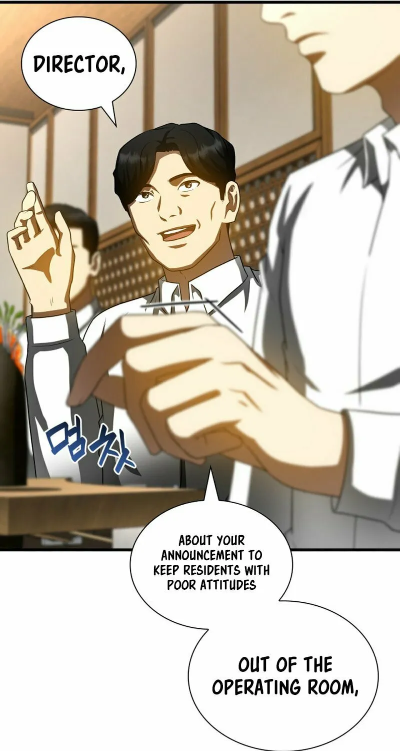 Read Perfect Surgeon chapter 98 image 61 on Lezhin