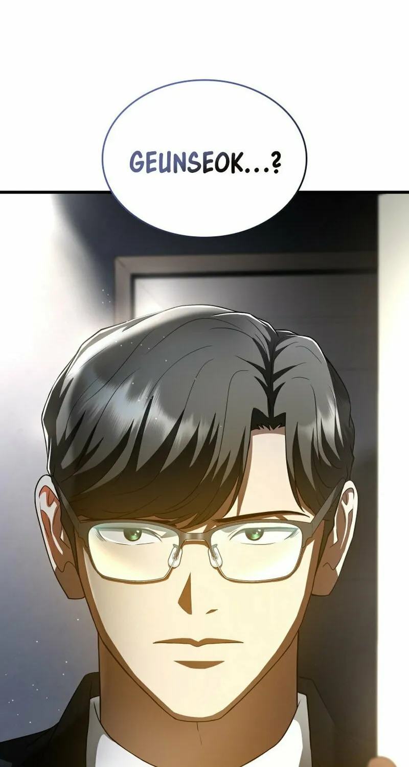 Read Perfect Surgeon chapter 98 image 86 on Lezhin