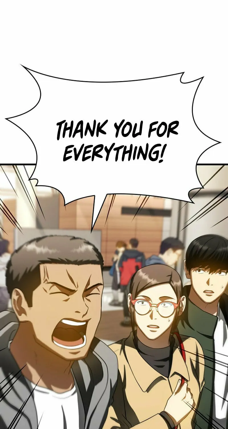 Read Perfect Surgeon chapter 98 image 9 on Lezhin