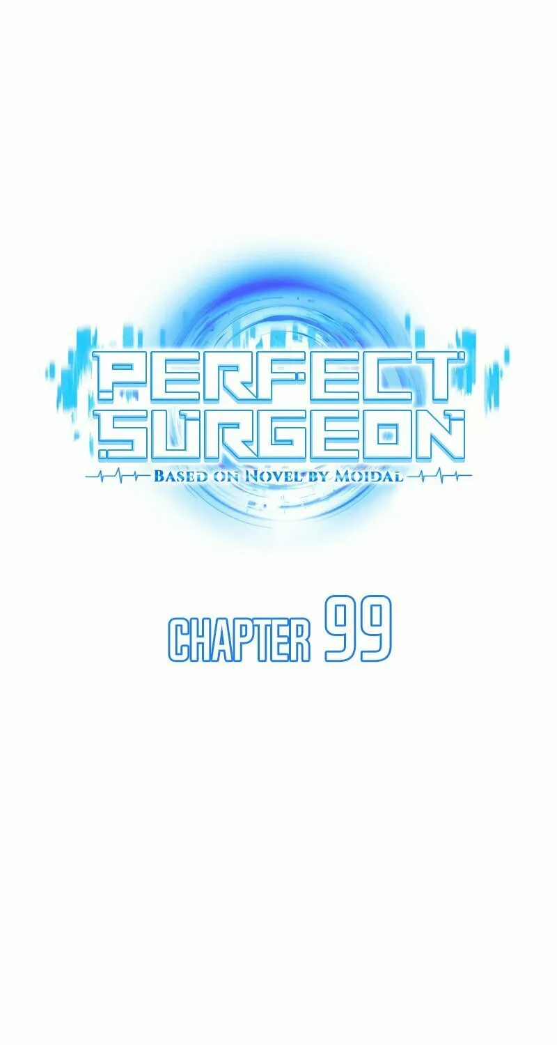 Read Perfect Surgeon chapter 99 image 33 on Lezhin