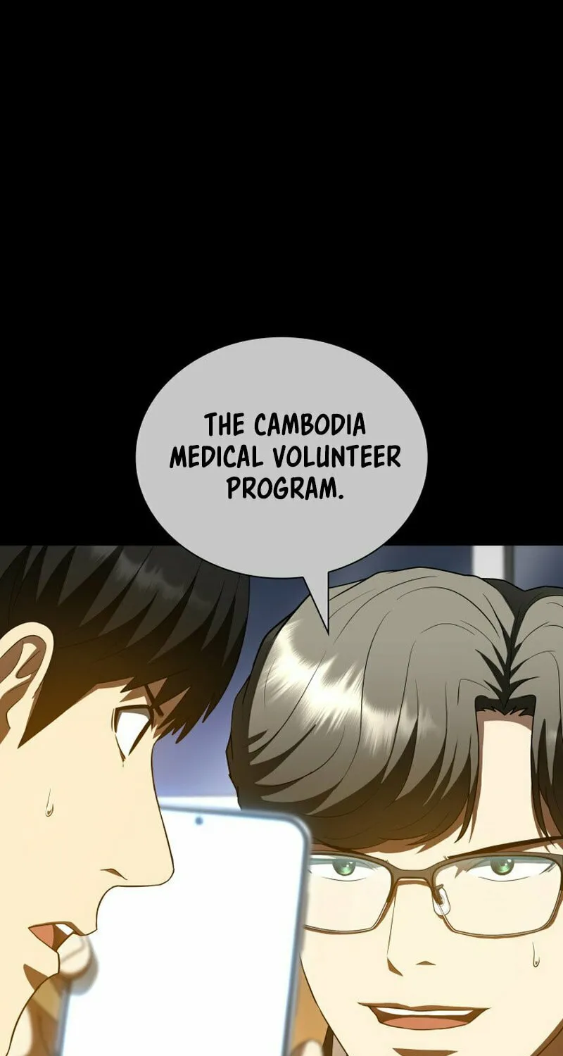 Read Perfect Surgeon chapter 99 image 39 on Lezhin