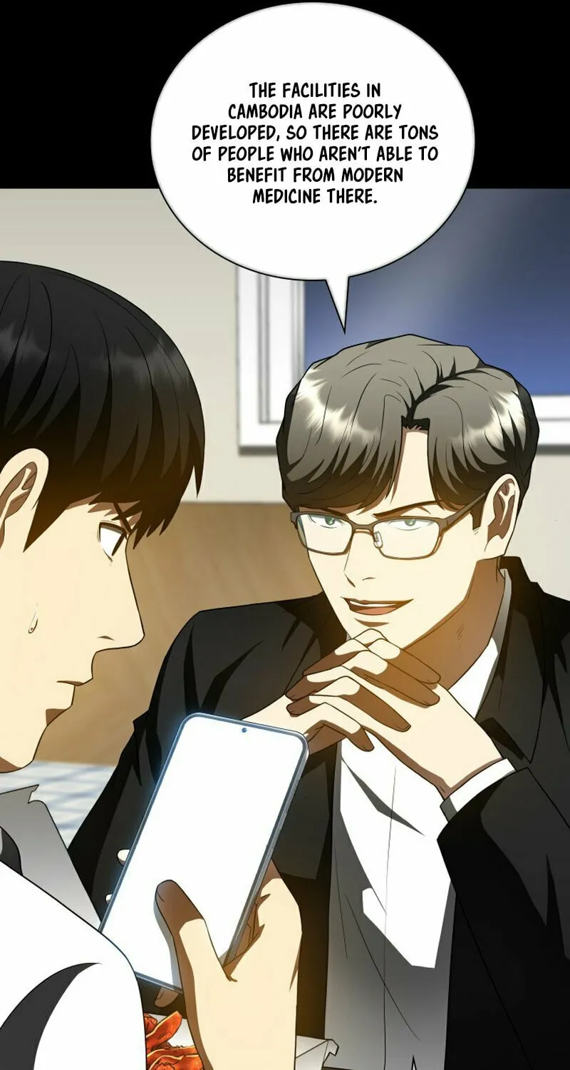 Read Perfect Surgeon chapter 99 image 41 on Lezhin