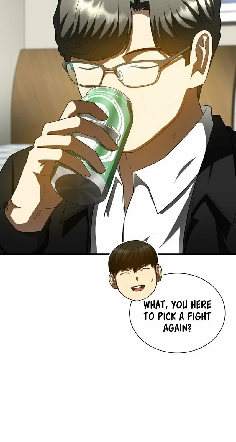 Read Perfect Surgeon chapter 99 image 6 on Lezhin