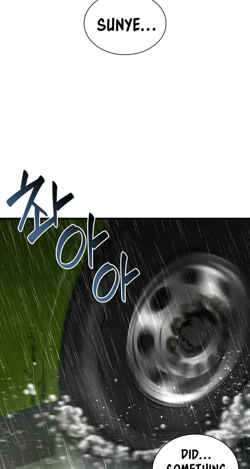Read Perfect Surgeon chapter 99 image 68 on Lezhin