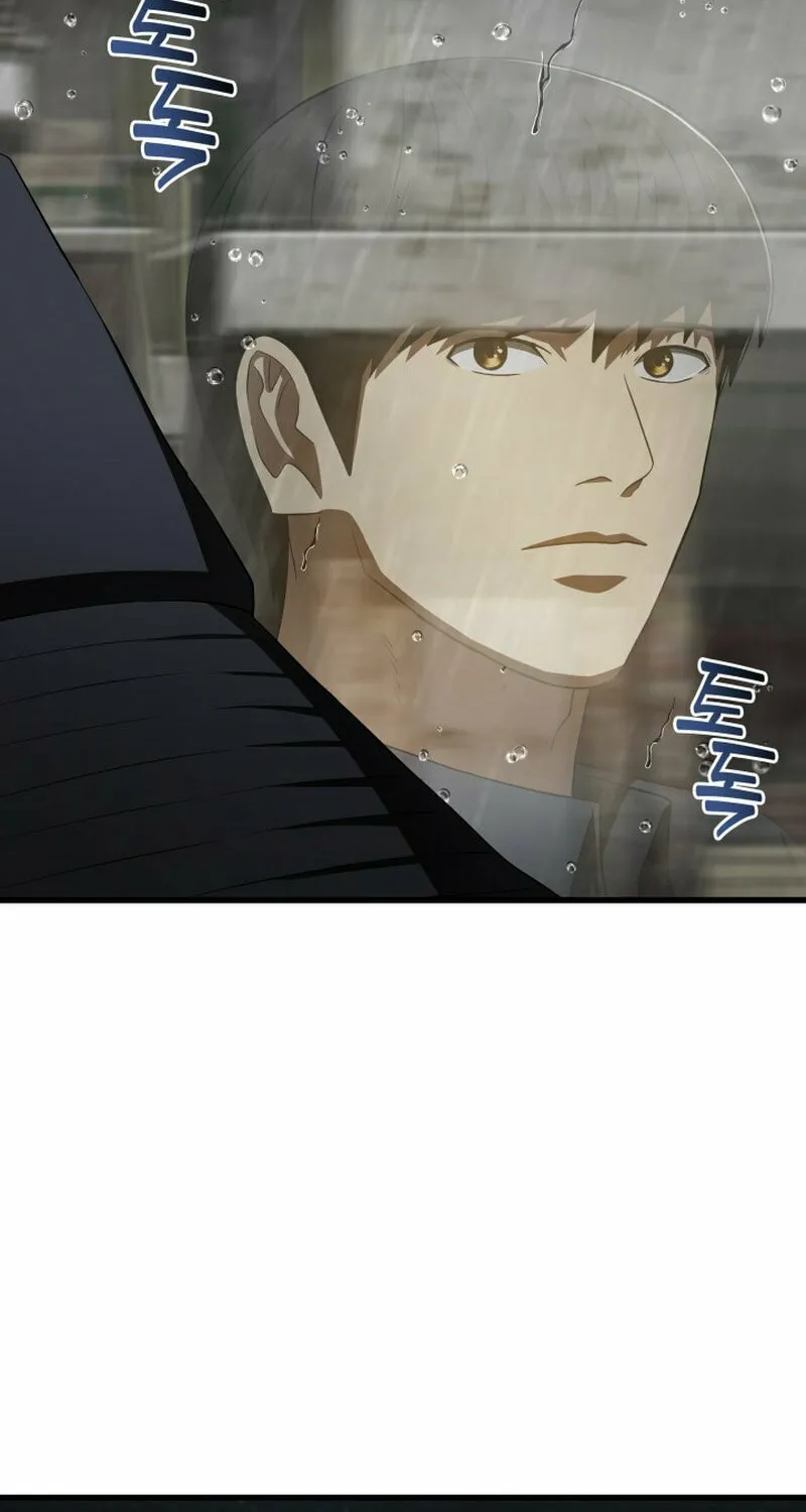 Read Perfect Surgeon chapter 99 image 72 on Lezhin