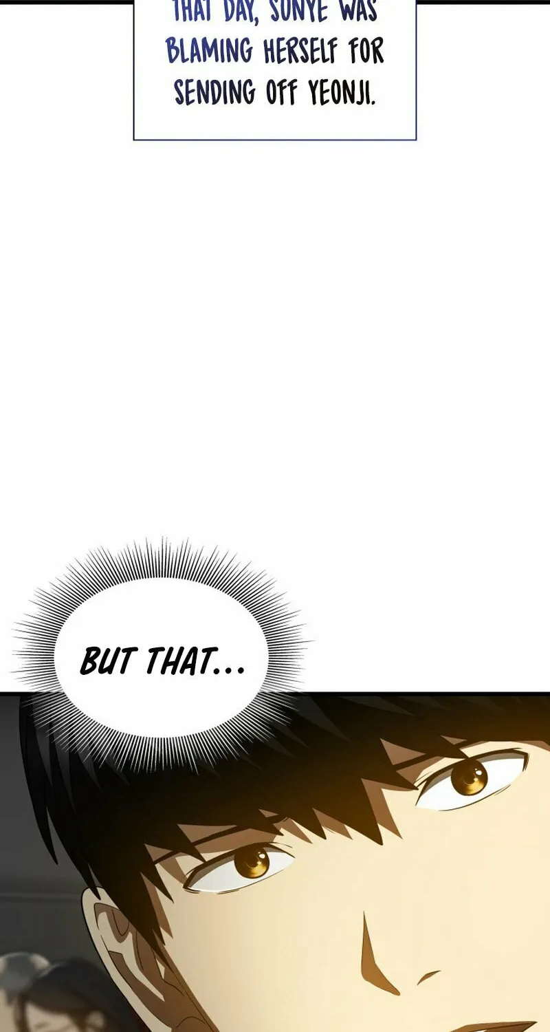 Read Perfect Surgeon chapter 99 image 74 on Lezhin