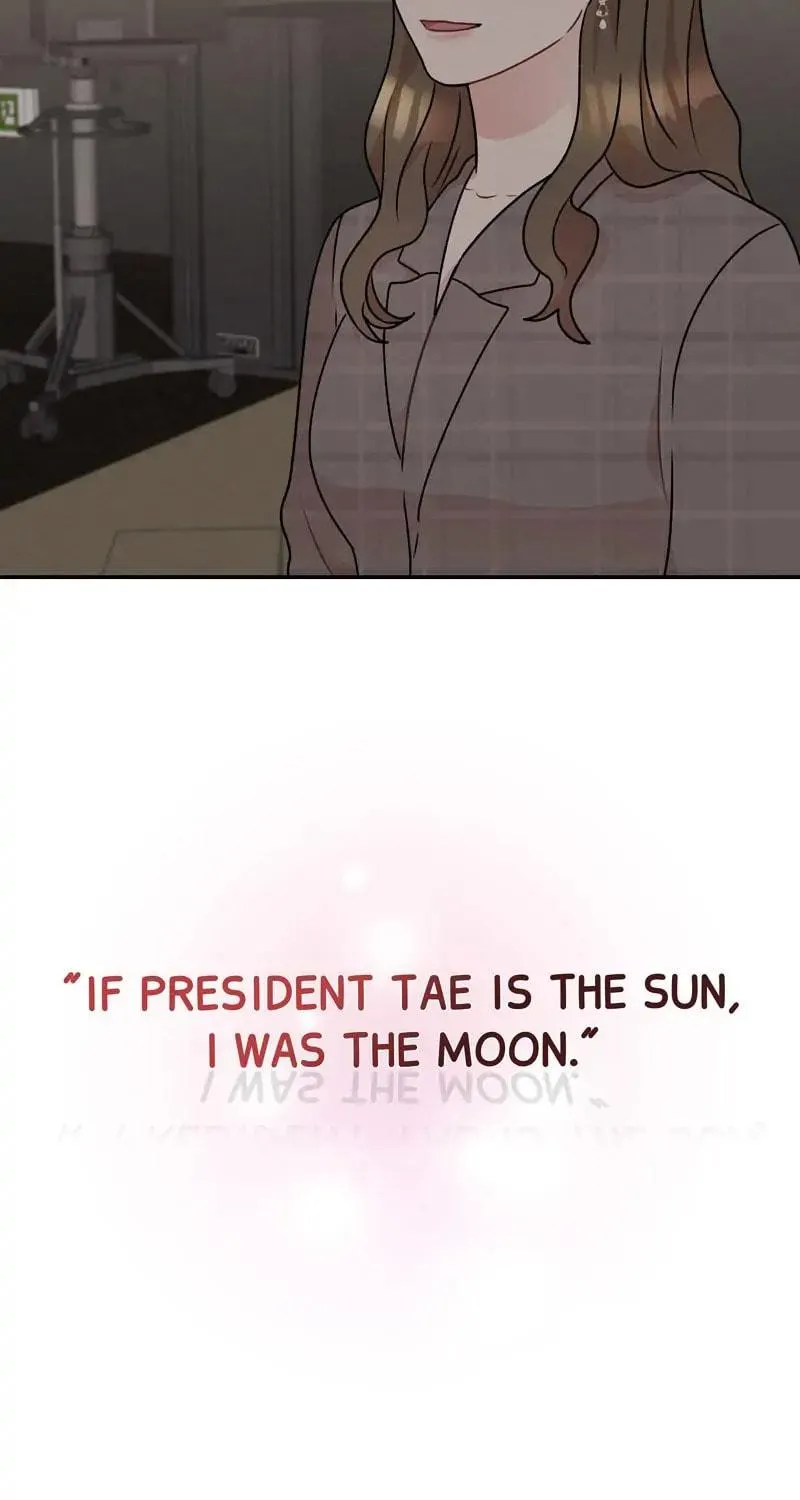 Read Perfect Wedding chapter 12 image 15 on Lezhin