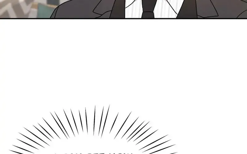 Read Perfect Wedding chapter 15 image 56 on Lezhin